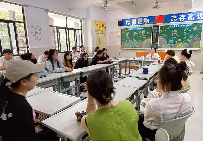 家校携手筑防线，共护成长平安路