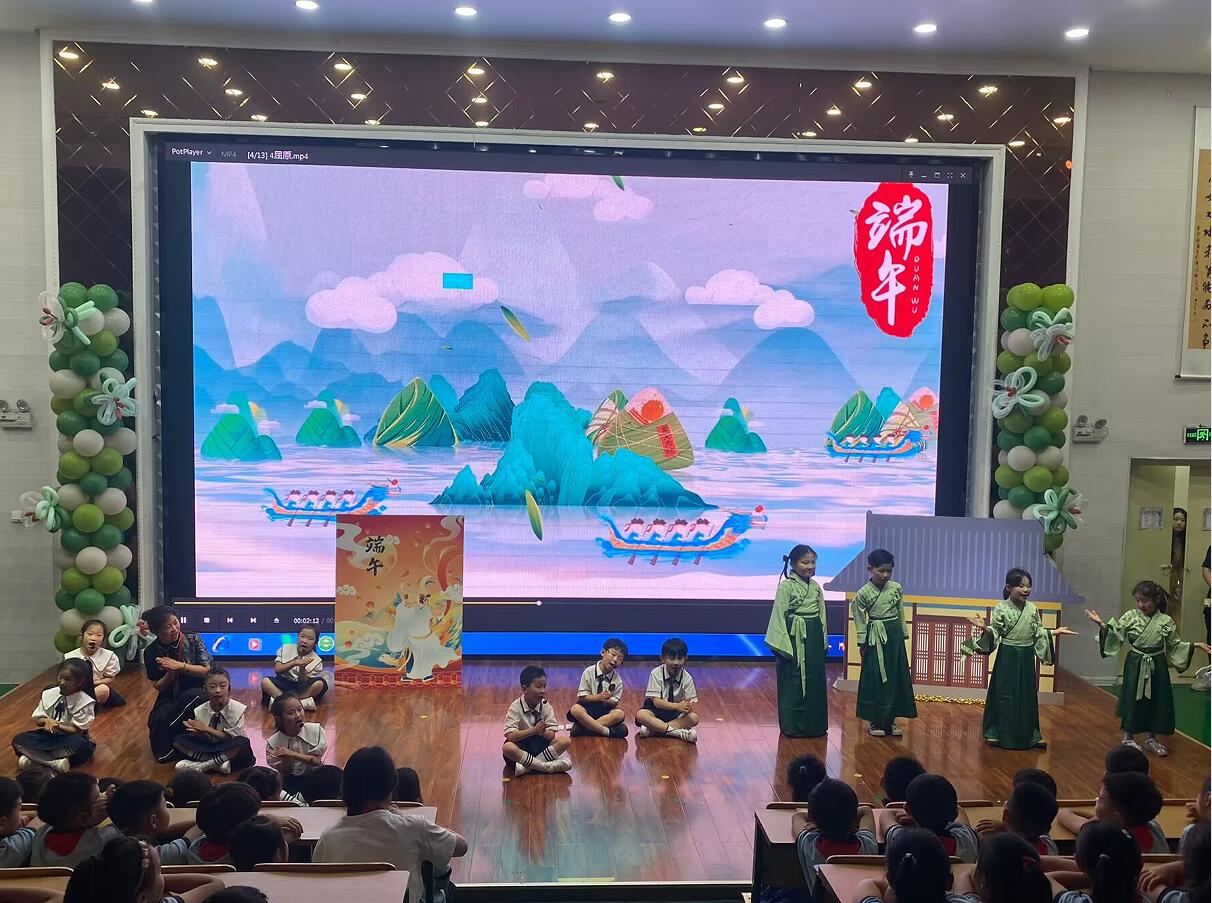 科技点亮童年——园丁学校“六一”报道（二…