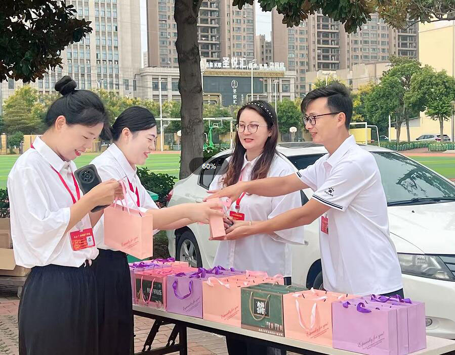 九月的芬芳——教师节特别报道