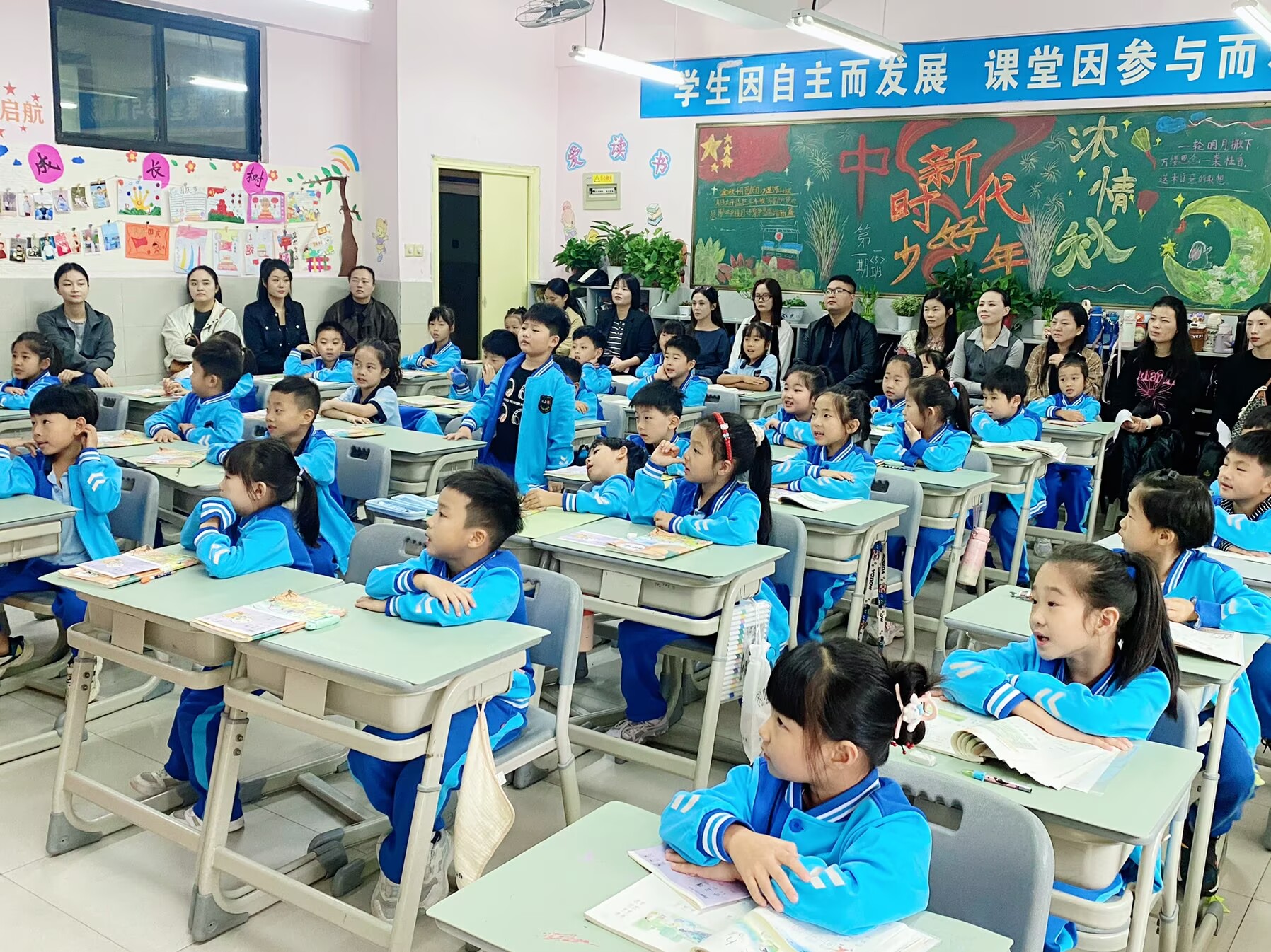 半日 “同学” 体验，见证成长惊喜——记…