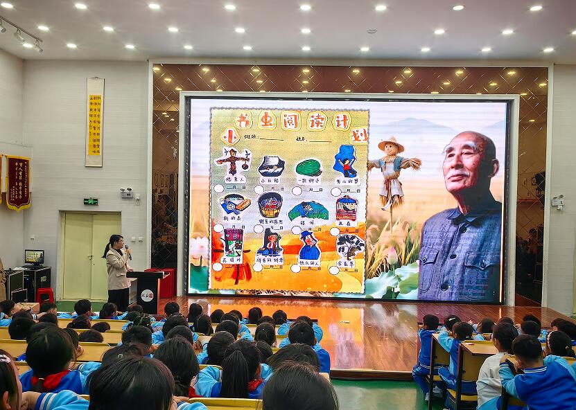 百名课程总第50讲——文坛巨匠叶圣陶