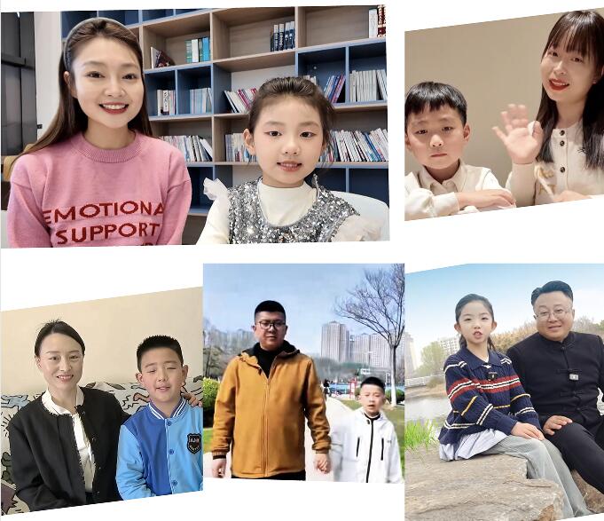 最美人间四“阅”天——亲子阅读合集上线