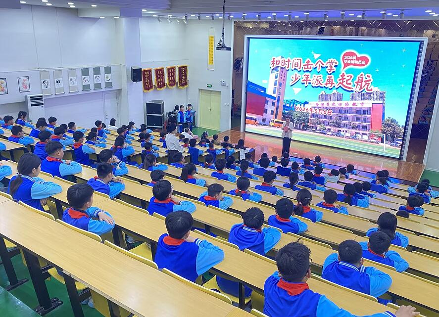 和时间击个掌 少年派再起航