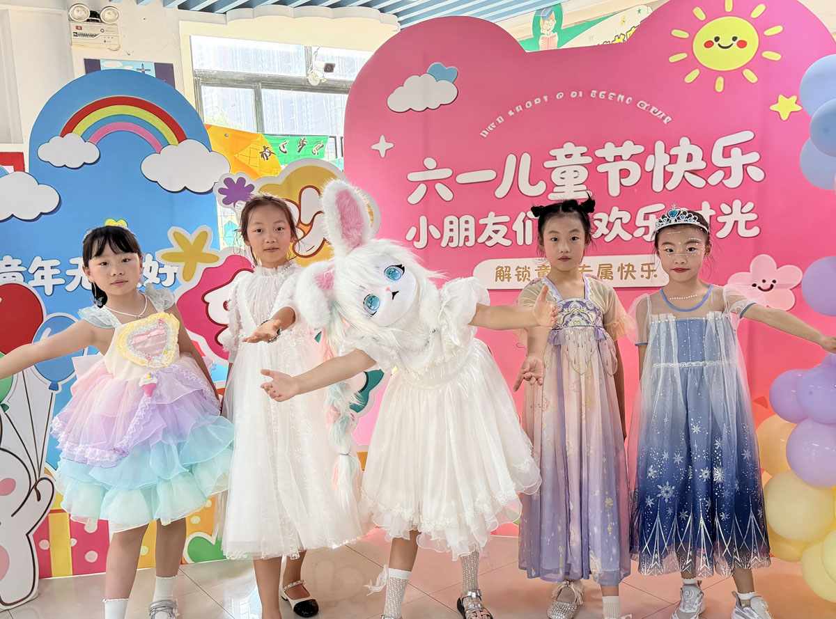 童心向党 快乐成长