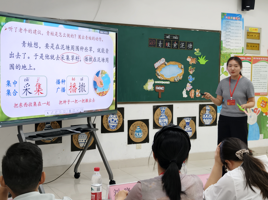 以“说”促教，赋能成长